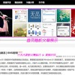 图片浏览软件有哪些